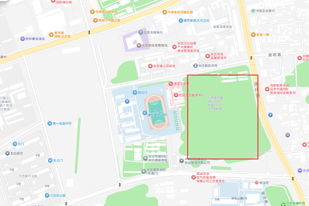 宋莊這片新住宅地塊公示了！配建幼兒園，還有在建中學…