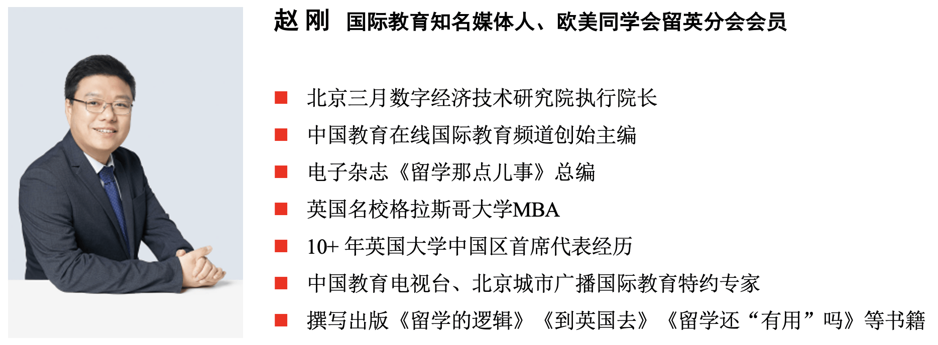 原創重磅2026年澳大利亞留學簽證費又大漲了！澳洲留學還能去嗎？