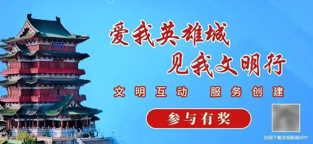 丈夫在酒吧見妻子和“陌生男”跳舞，飛踹對方致其受傷住院，對方實為女性，打人者一審被判賠1.7萬餘元