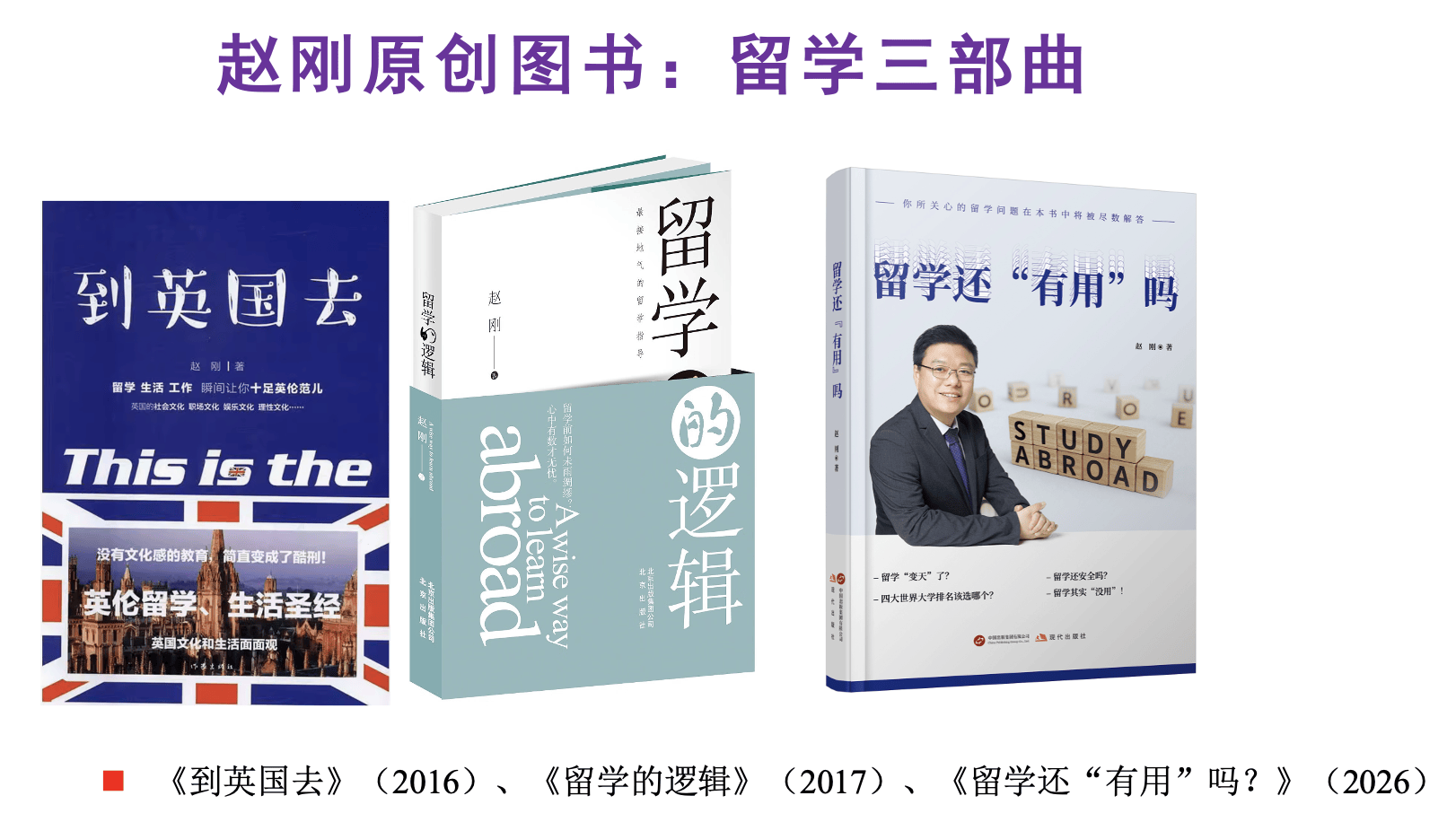 原創重磅2026年澳大利亞留學簽證費又大漲了！澳洲留學還能去嗎？