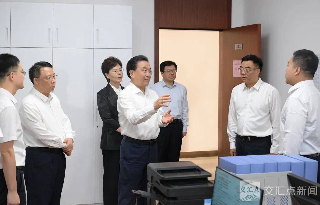 信長星在省級層面學習教育工作專班調研