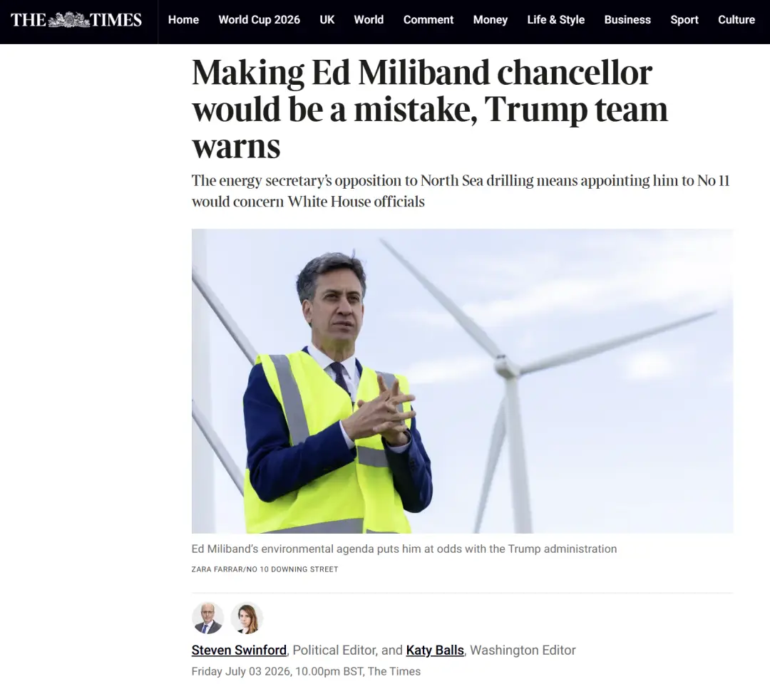 英國激進房產稅改革獲重大支援！美國不看好米利班德任財相！比亞迪上半年在英銷售超1.5萬輛...