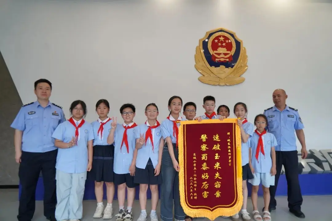 小學生種的150株玉米被偷，警察叔叔快速破案......
