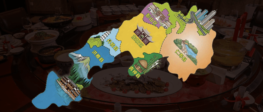 眉山人都在轉！這張美食地圖火了