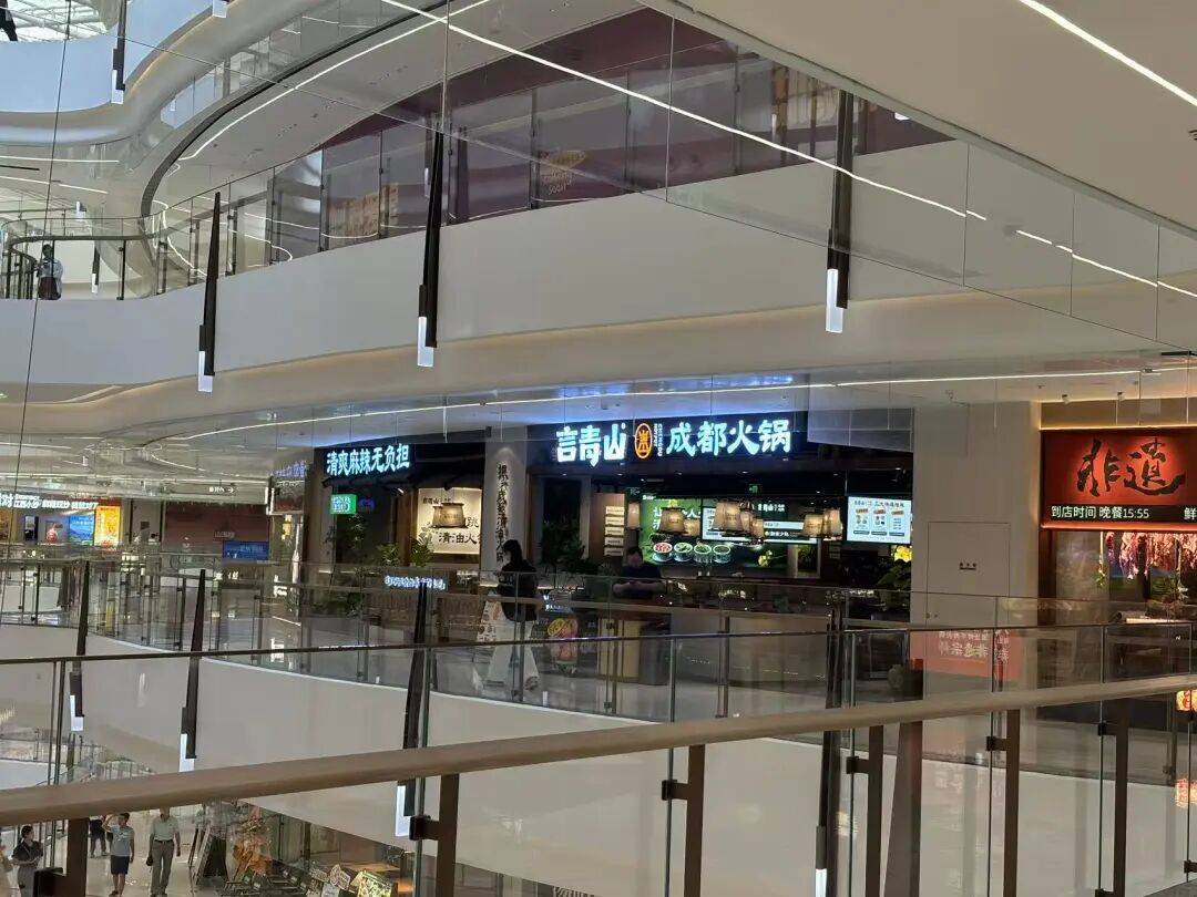 君超中心開業！金融城美食荒漠，可以摘帽了！