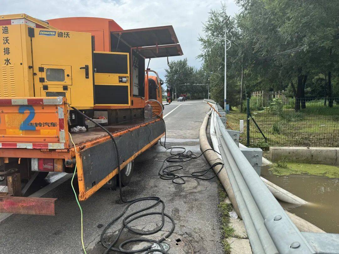 快速搶險！大興區積水路段全部恢復通行