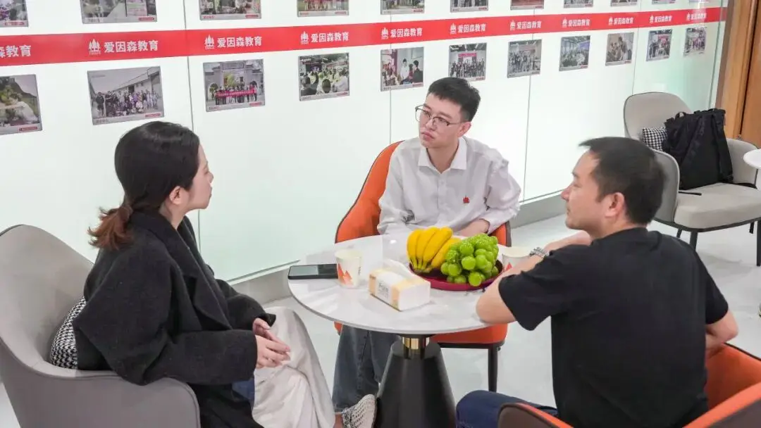 拓宇增輝 巔峰再續｜愛因森教育官渡學校全新升級，盛大開業！