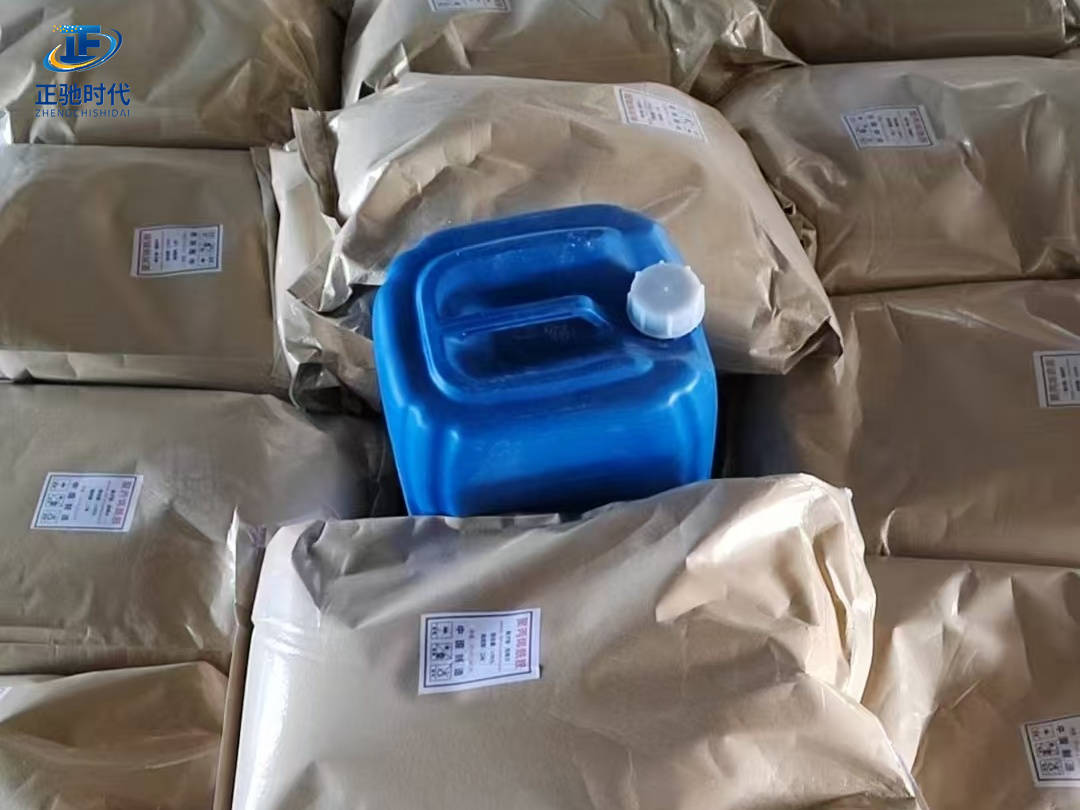 河北工業鍋爐結焦怎麼處理 鍋爐液體除焦劑效能解析