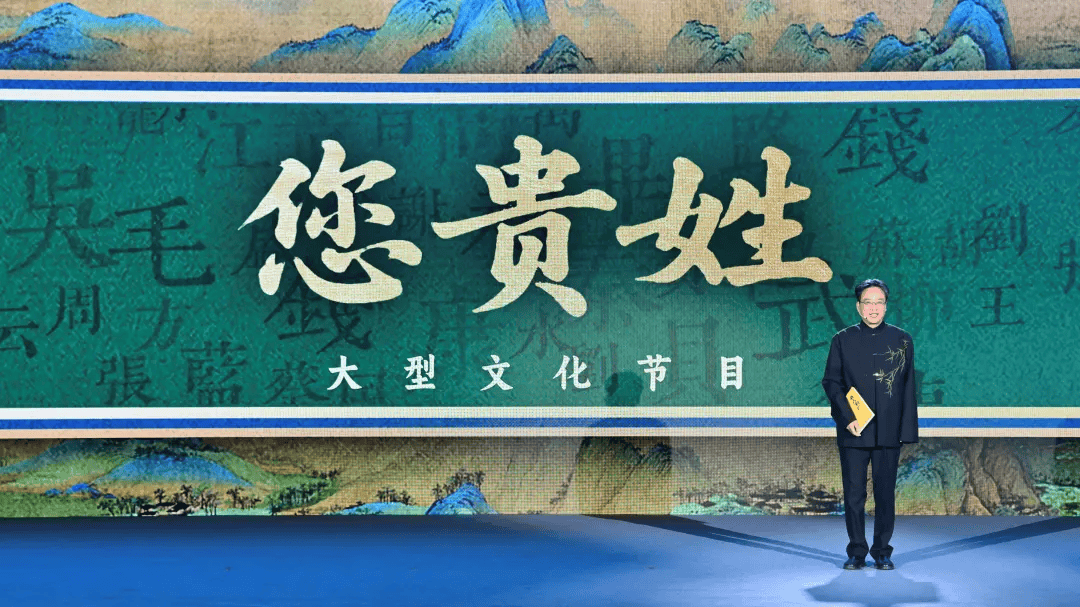 最新！總檯釋出一批影視劇、節目及紀錄片片單