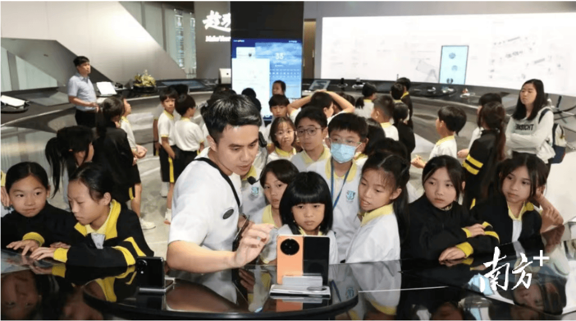 2026莞臺港澳青少年科技教育交流活動舉行，260多名師生參與