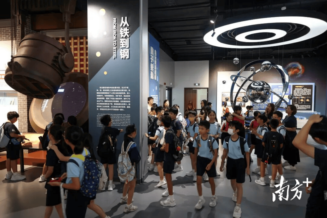 2026莞臺港澳青少年科技教育交流活動舉行，260多名師生參與