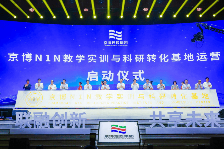 看這家企業如何把產業前沿變成大學生的“第二課堂”