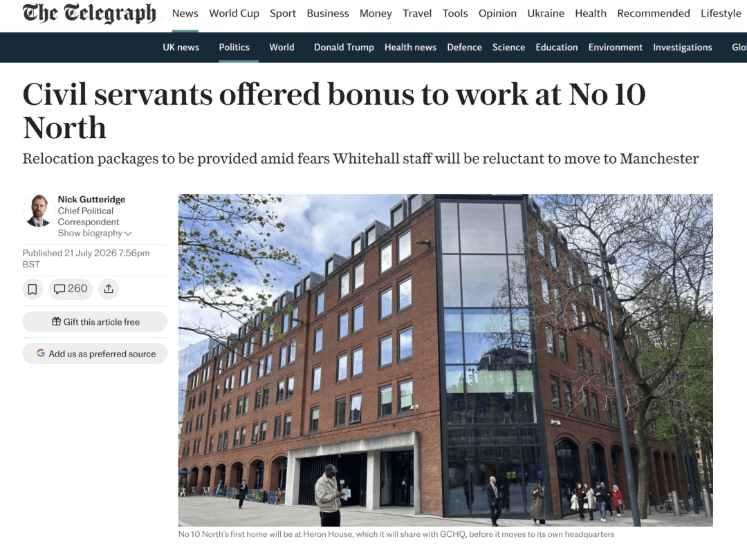 英國新首相剛上任就送福利！全國降電費，補貼公務員搬家曼城！特朗普不滿新外相米利班德...
