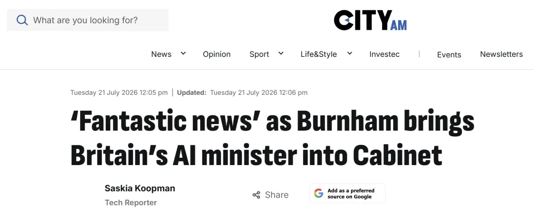 英國新首相剛上任就送福利！全國降電費，補貼公務員搬家曼城！特朗普不滿新外相米利班德...