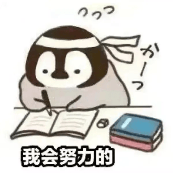 萬能小眾人物素材！拿下作文50分有把握！