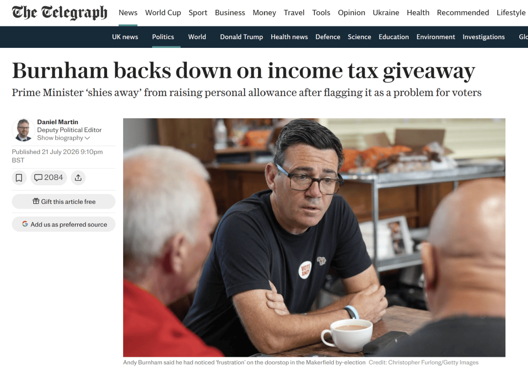 英國新首相剛上任就送福利！全國降電費，補貼公務員搬家曼城！特朗普不滿新外相米利班德...