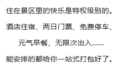美食、音樂、潑水，煙花…江門開平赤坎華僑古鎮太好玩了~