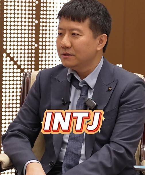 數學之外的鄧煜：INTJ、知乎大神、圍棋、動漫、詩人