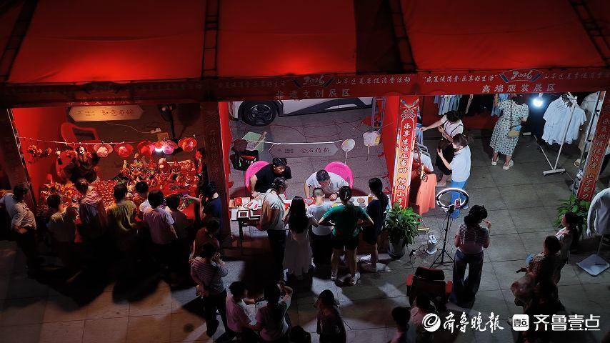 晚風、美食、熙攘人群！盡享山亭城市煙火氣