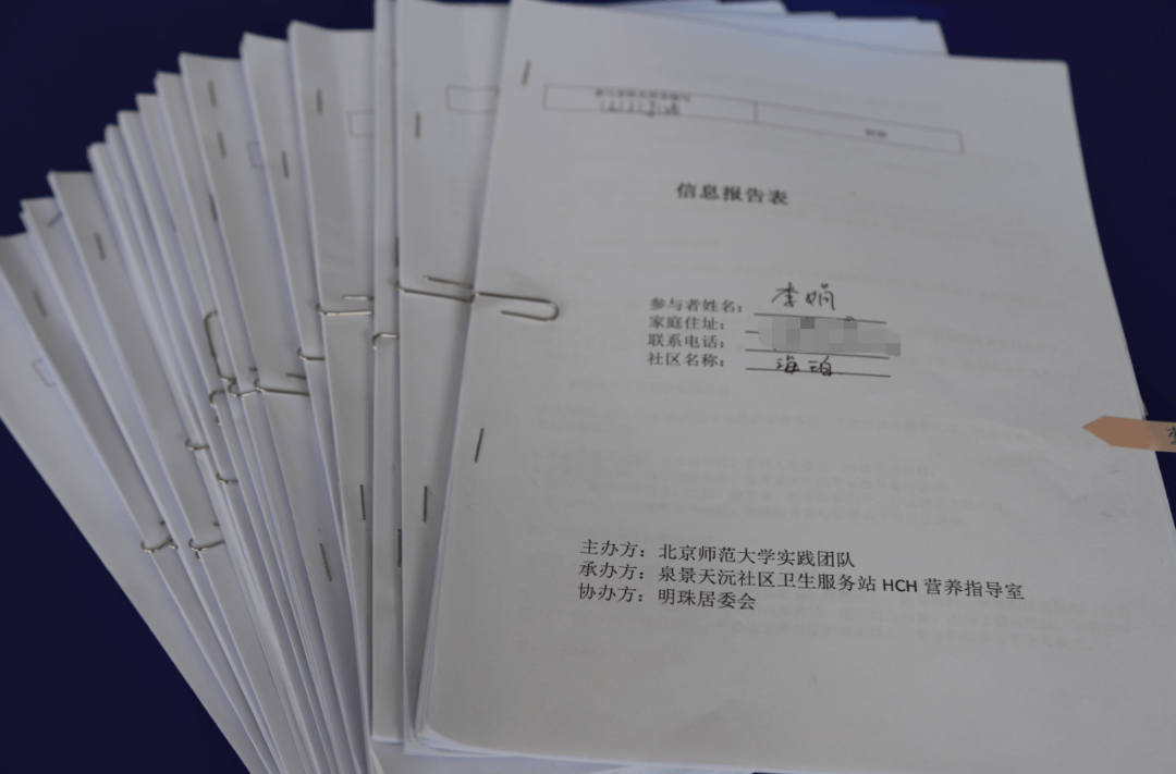當二十歲遇見六十歲：濟南這堂康養舞蹈課，跳出了跨代陪伴新模樣