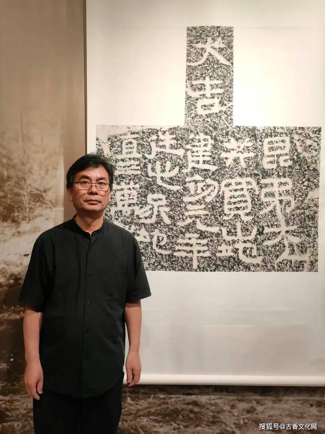 “汲古轉新化天然”——王建華書法作品欣賞