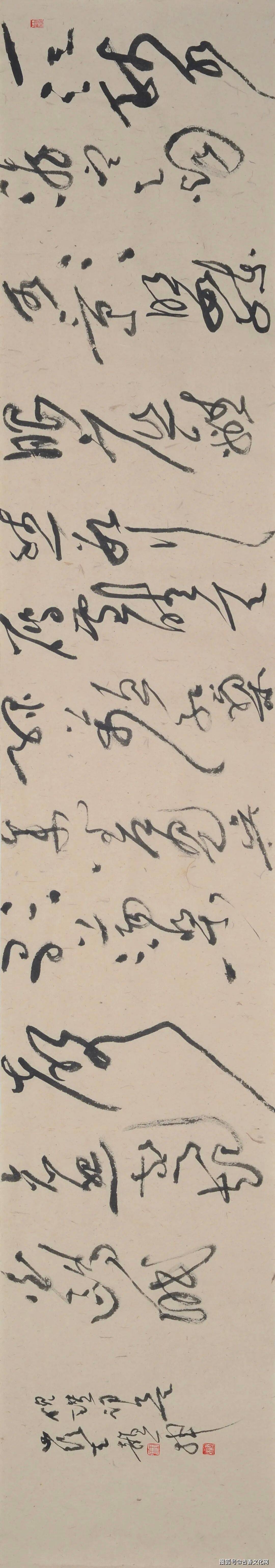 “汲古轉新化天然”——王建華書法作品欣賞