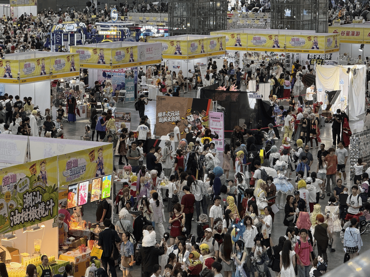 3.9億使用者、千億規模 深圳動漫節背後，二次元產業的再升級