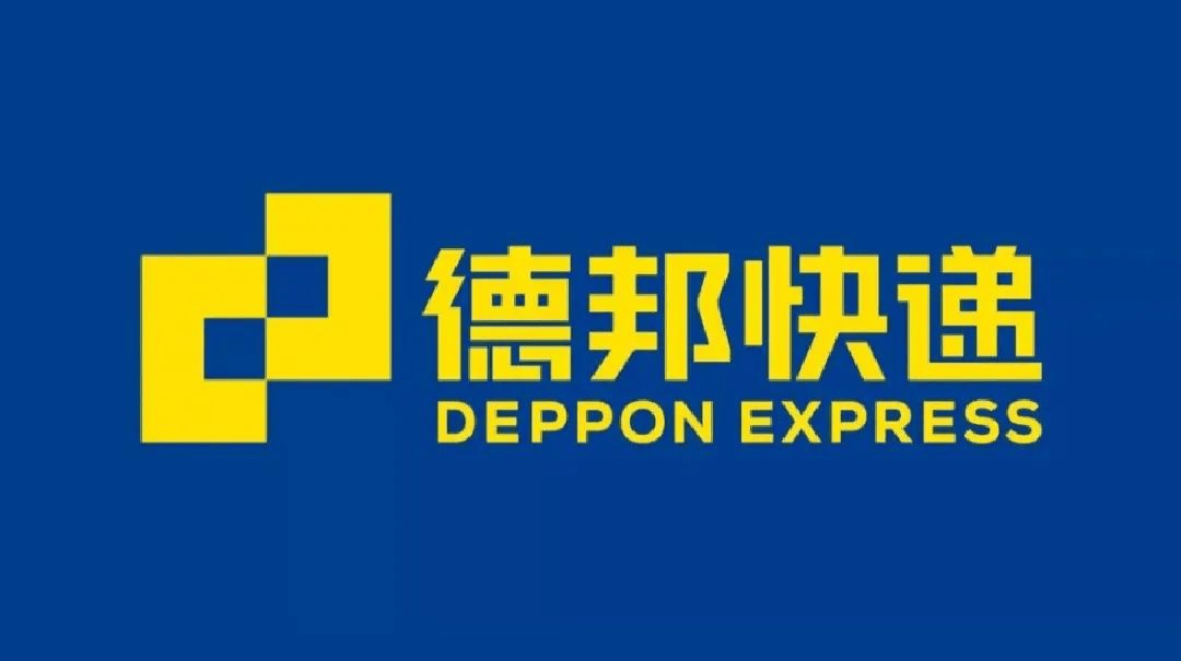 大件物流市場服務解析，跨越速運與德邦物流核心優勢盤點