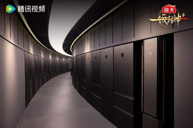 《一飯封神2》開播：線上競技 線下賦能 全面升級講好中國美食故事