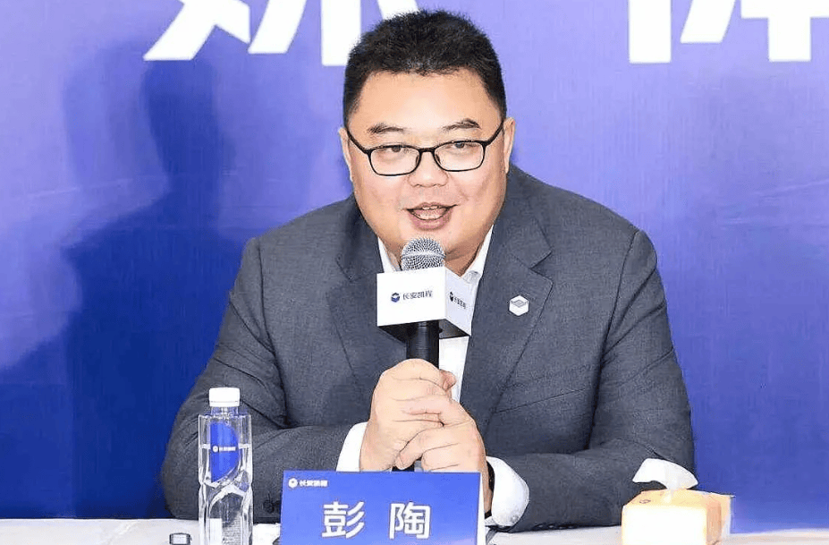原創長安汽車人事變動，彭陶“另有任用”耐人尋味！