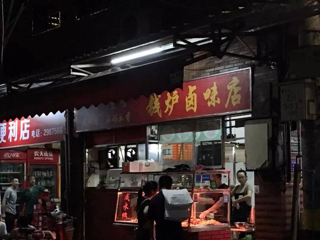 廈門這幾家饞人的「菜市場美食」！不說了明早就去吃...（下）