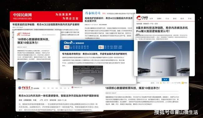 寶寶洗衣機掛式還是立式好？十款值得收藏的寶寶洗衣機品牌分享~海爾、希亦等價效比高的品牌！