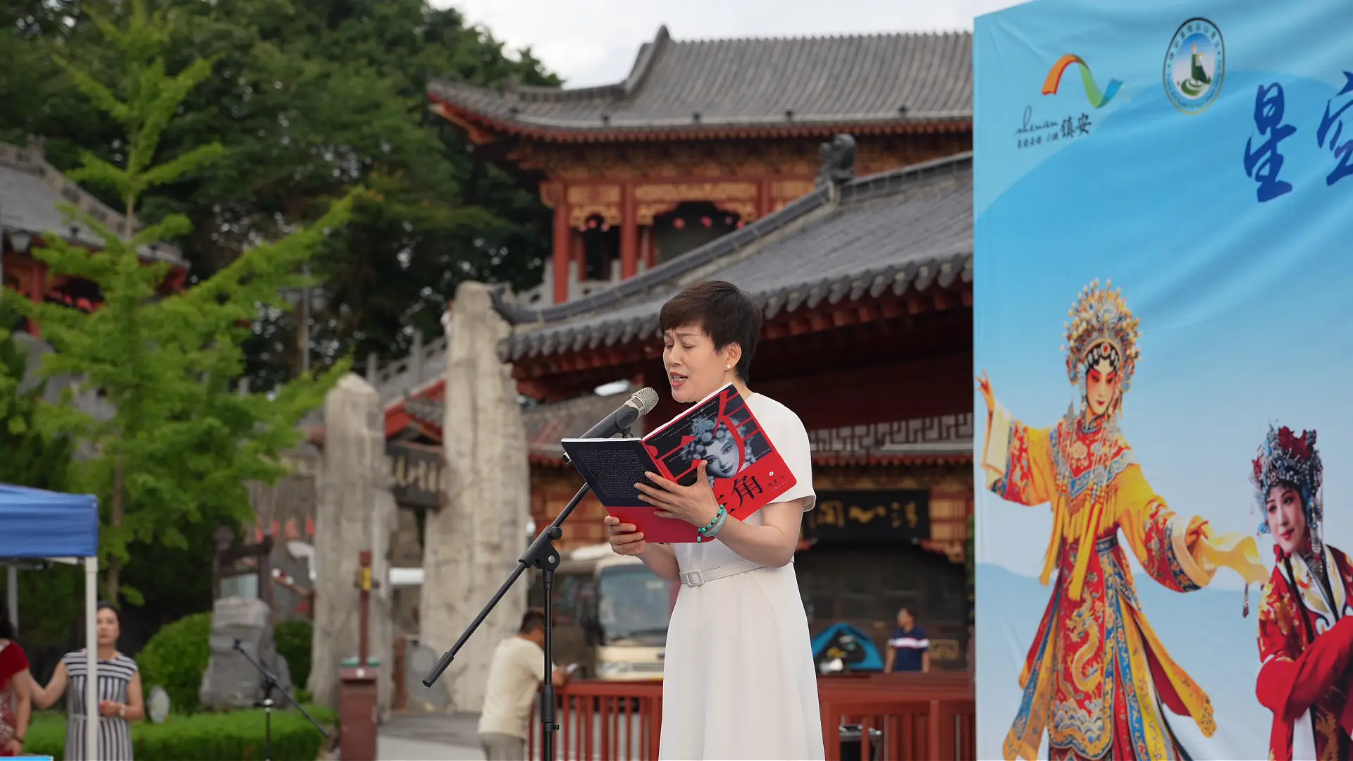 塔雲山第五屆文化旅遊季盛大啟幕
