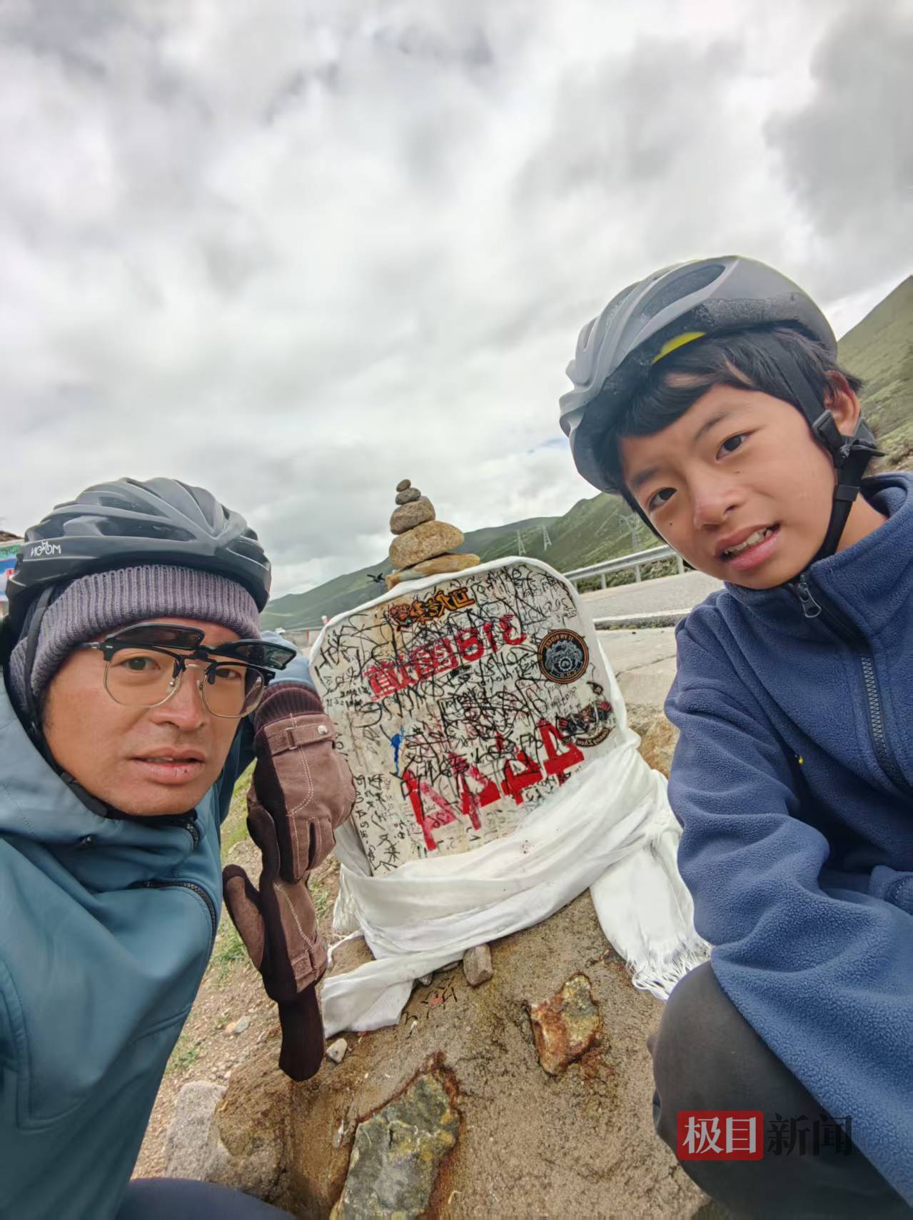 46天騎行3400公里！武漢小學畢業生跟著爸爸從武漢騎到拉薩