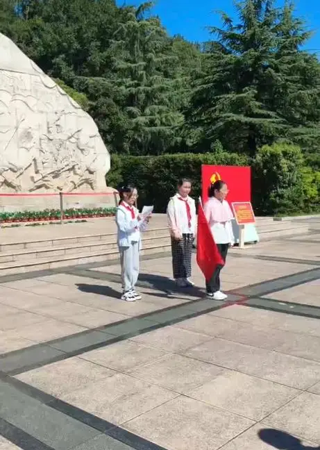 合肥市躍進小學：致敬革命英烈 爭做新時代少年