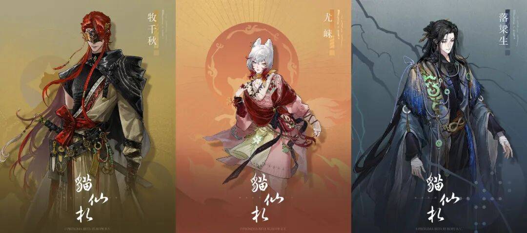 原創騰訊自研女性向概念新遊，把AI Agent做出了“人味”