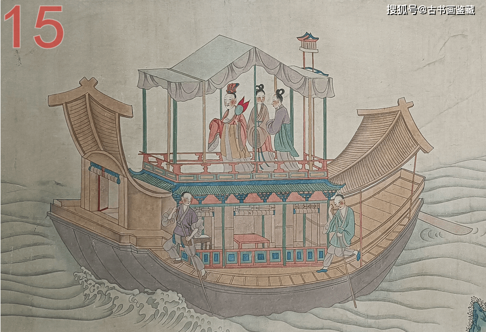 羅明端： 顧愷之三大名畫之一，民間收藏《洛神賦圖》