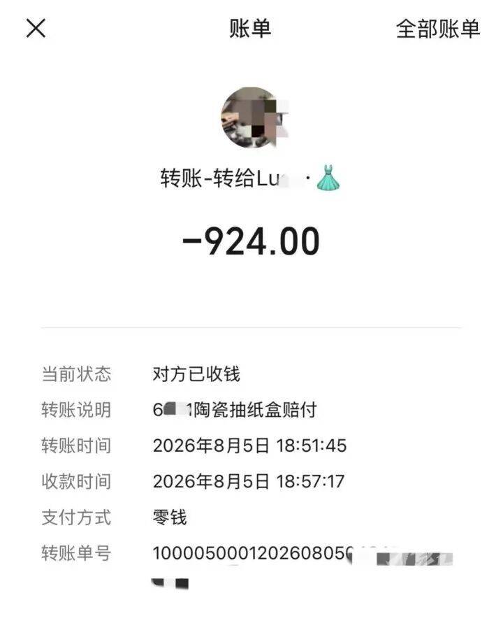 1歲寶寶碰壞酒店紙巾盒，賠了924元！涉事酒店：收藏價值更高，網友怒了…