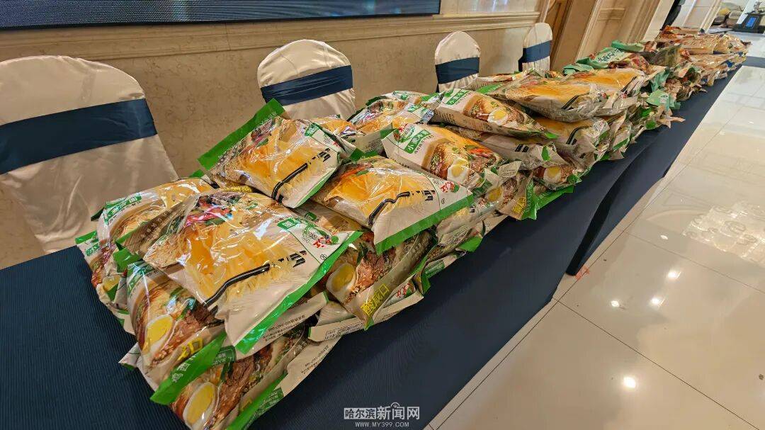 248名哈爾濱球迷抵達雞西｜東道主用特色美食為“龍江德比”預熱